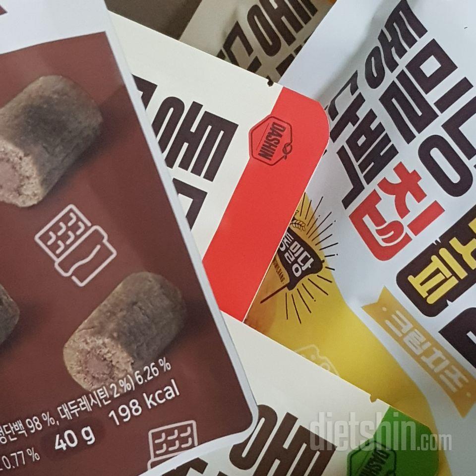 입이 심심할 때 딱이예요