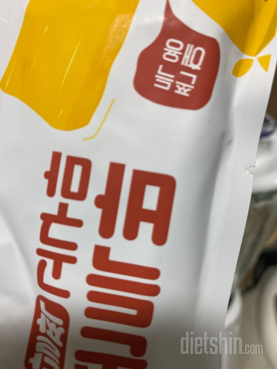 쫀득하니 너무 맛잇어용