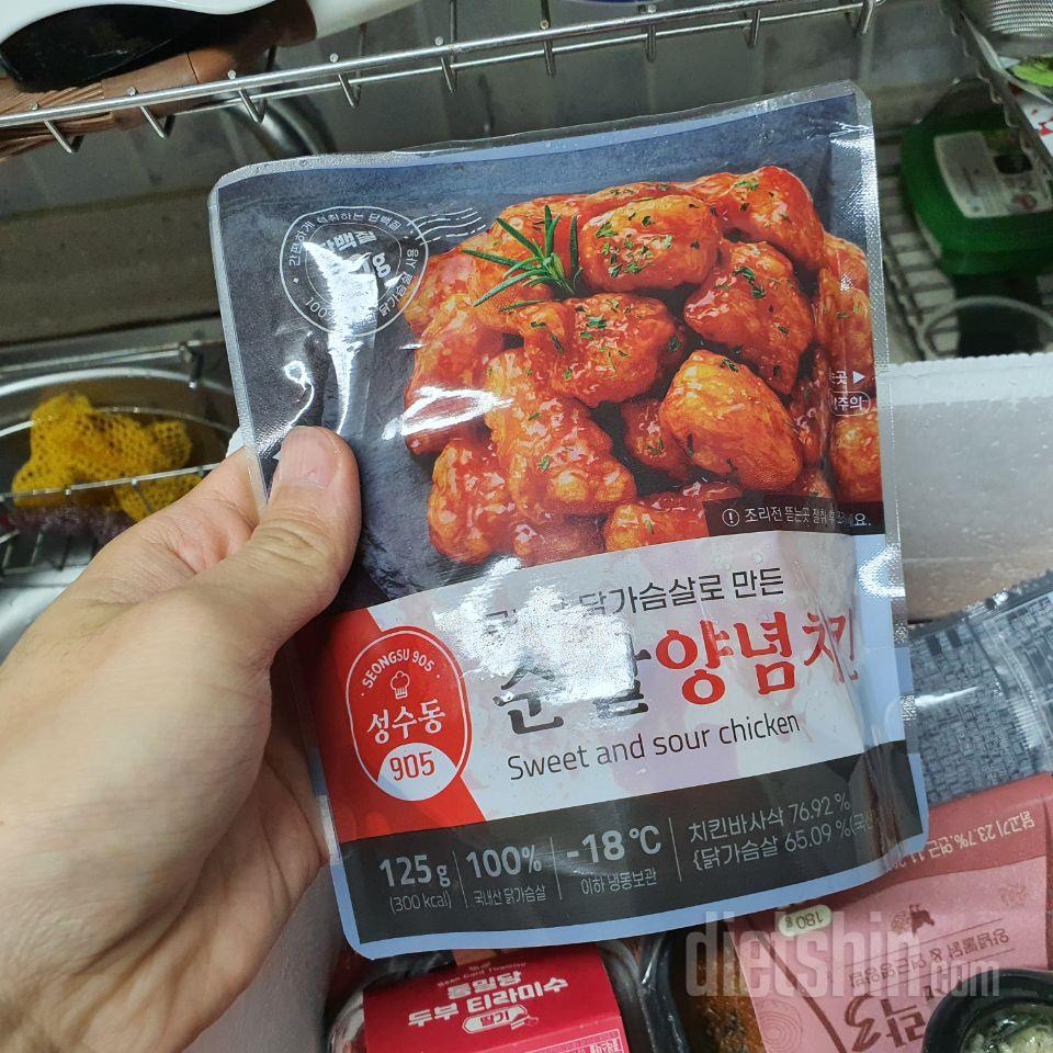 아직 먹어보지는 않았지만 한끼 치킨땡