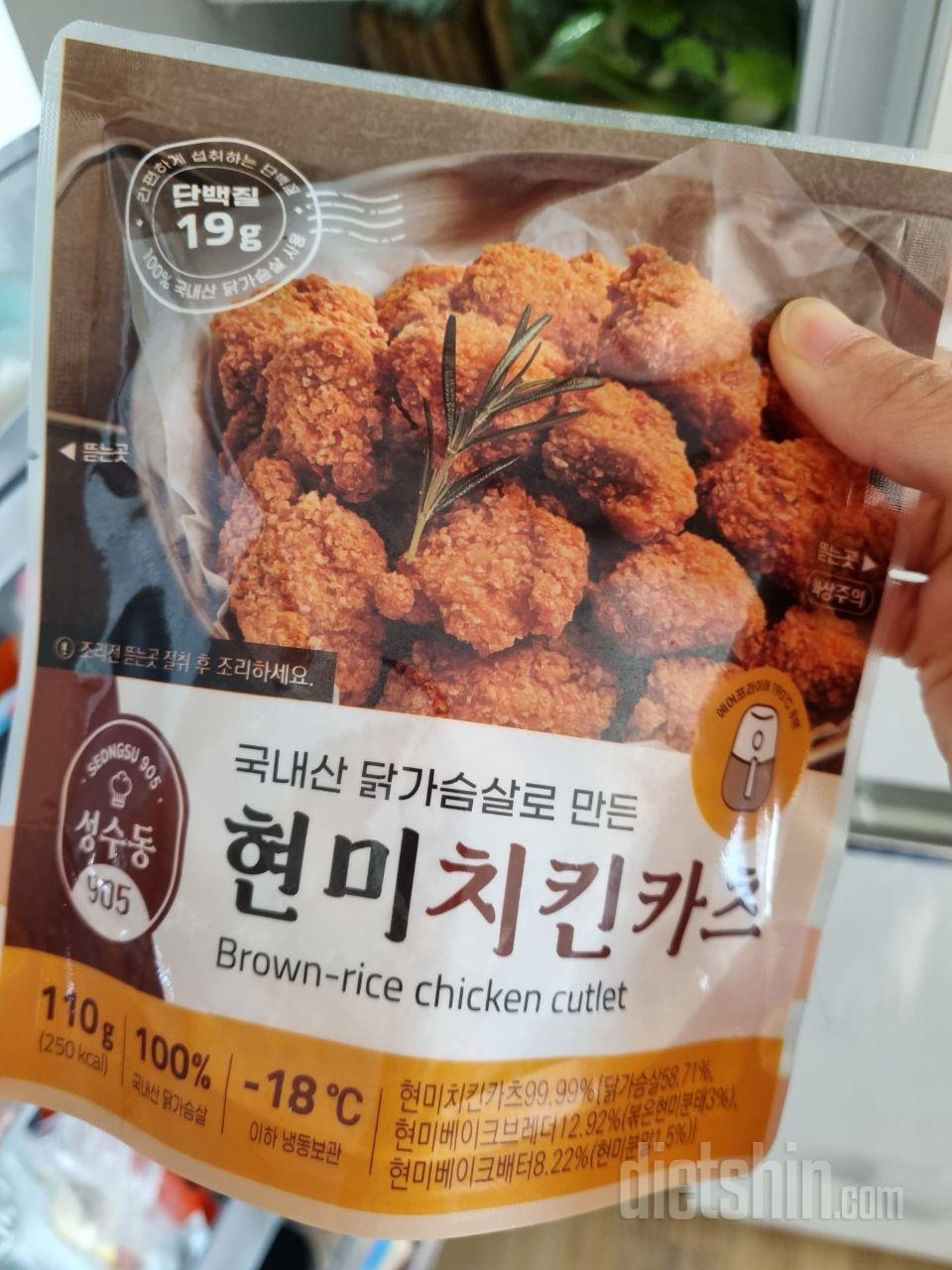 최애 치킨이예요
없어지기전에 계속 재