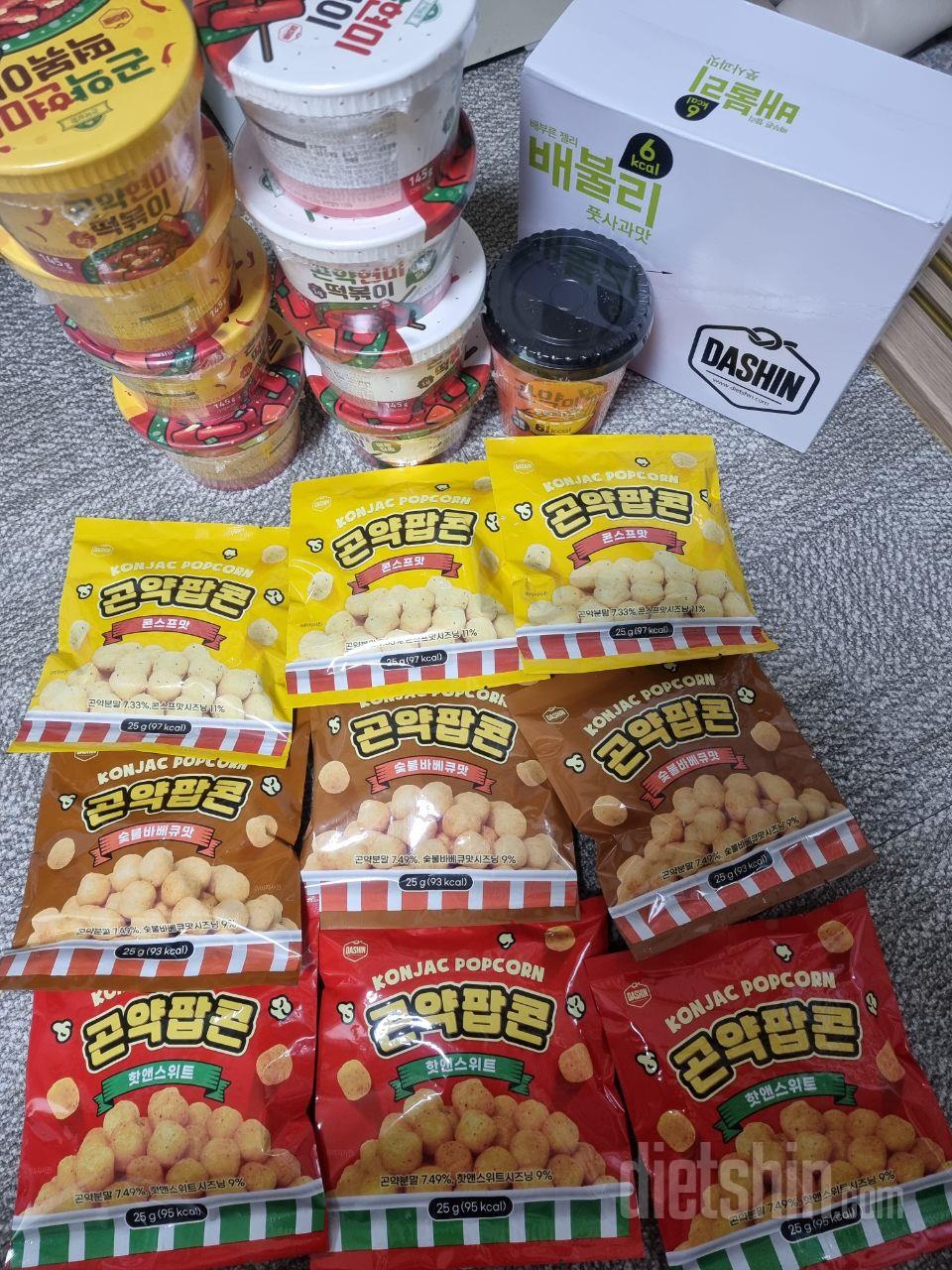 맛이 좋아서 재구매함 ㅎㅎ