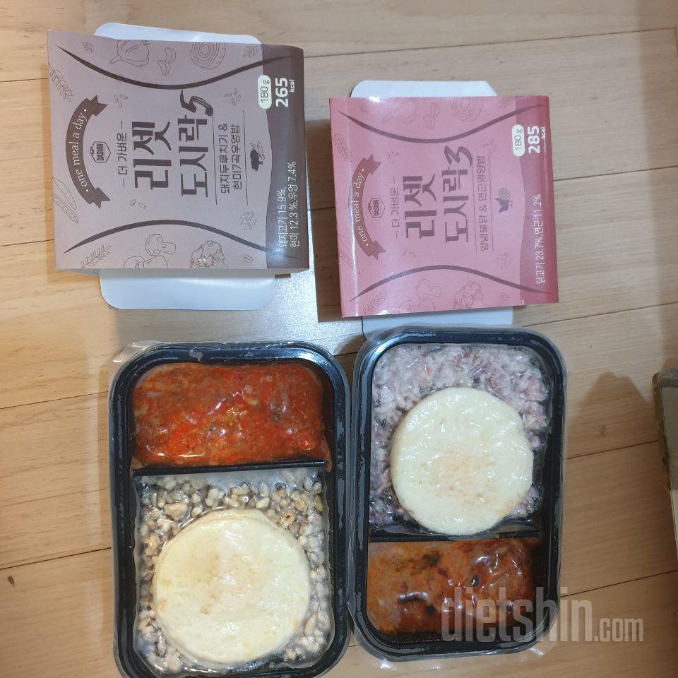 그럭저럭먹을만하네요 배고파배고파~내용