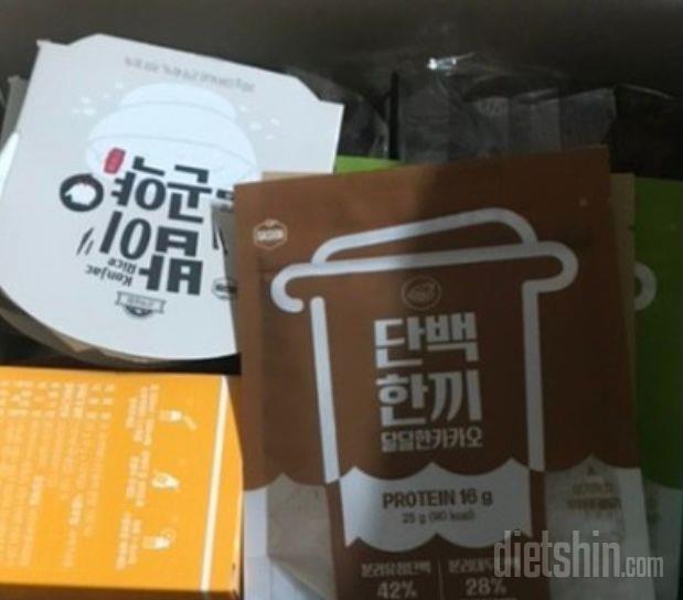 엄마 사드렸는데 너무 좋아하셔요