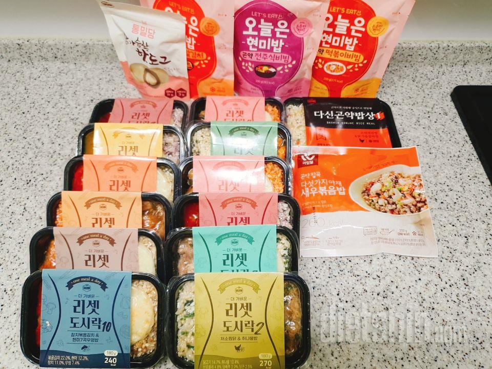 작긴 작은데 다이어트는 지대루 될거같