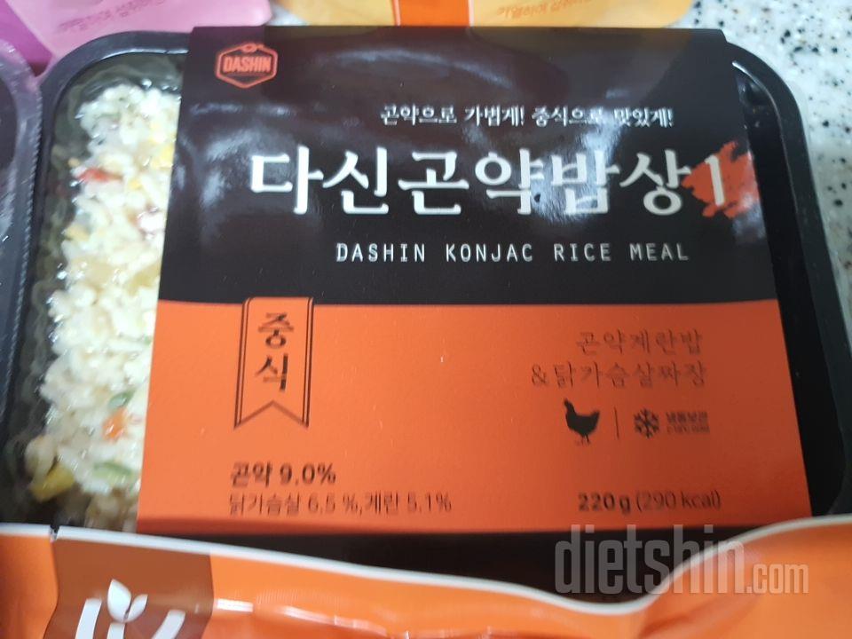 짜장 칼로리 높지만 맛있게 먹을께용