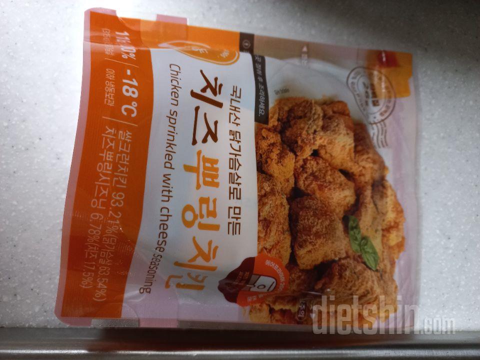 맛있을 것 같아요. 배송은 조금 늦었