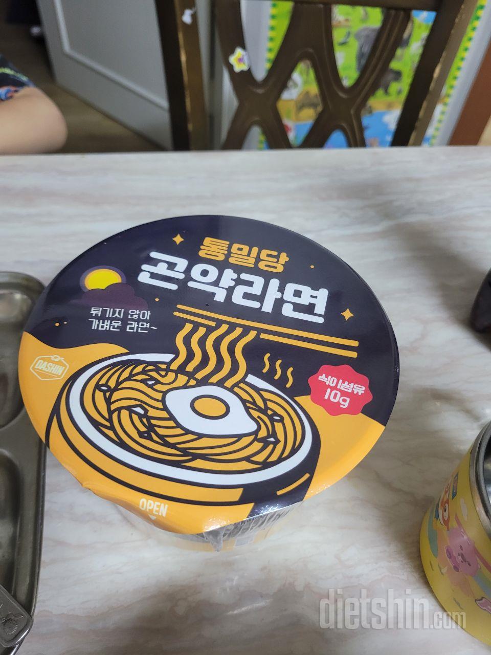 건강한 오짬맛이에요 라면땡길때 좋아요