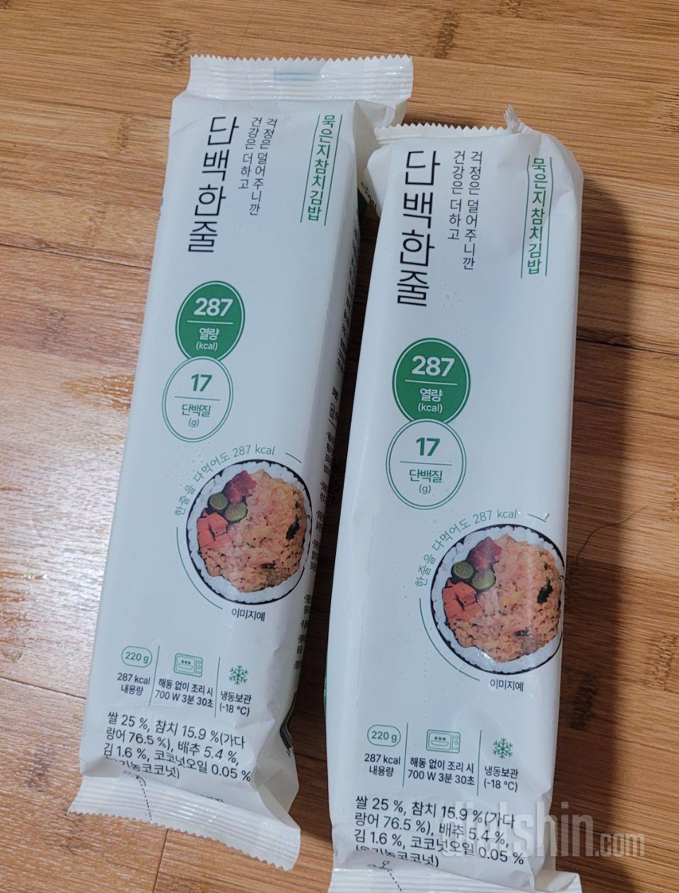 김밥 관리하면 멀리할 수 밖에 없는데