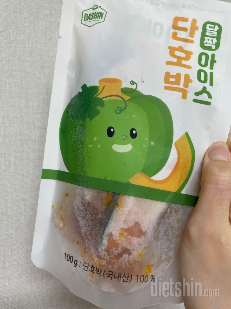 편리하긴한데, 한 봉지에 꼭 하나씩은