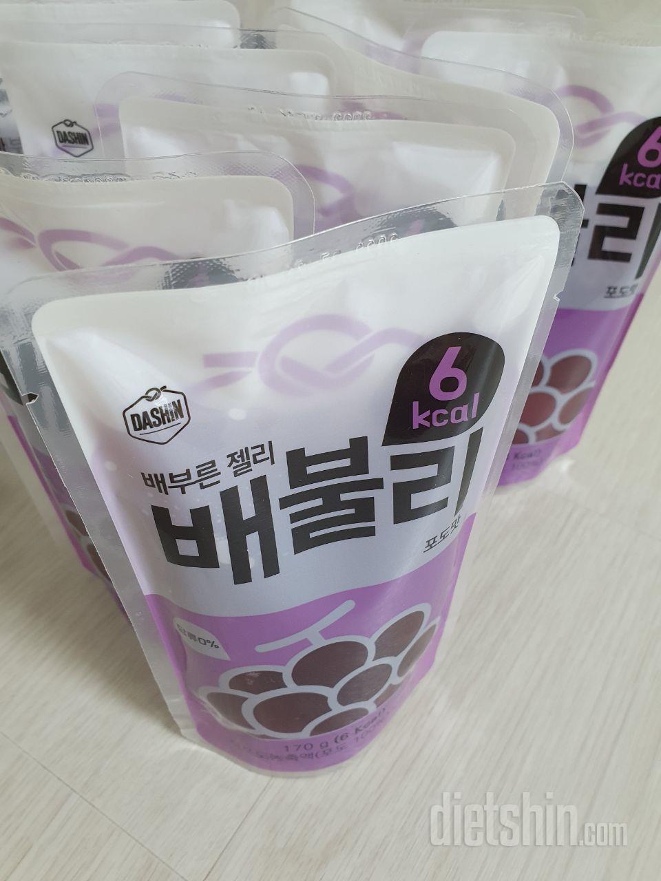 은근 양 많아서 먹고나서는 배부른 느