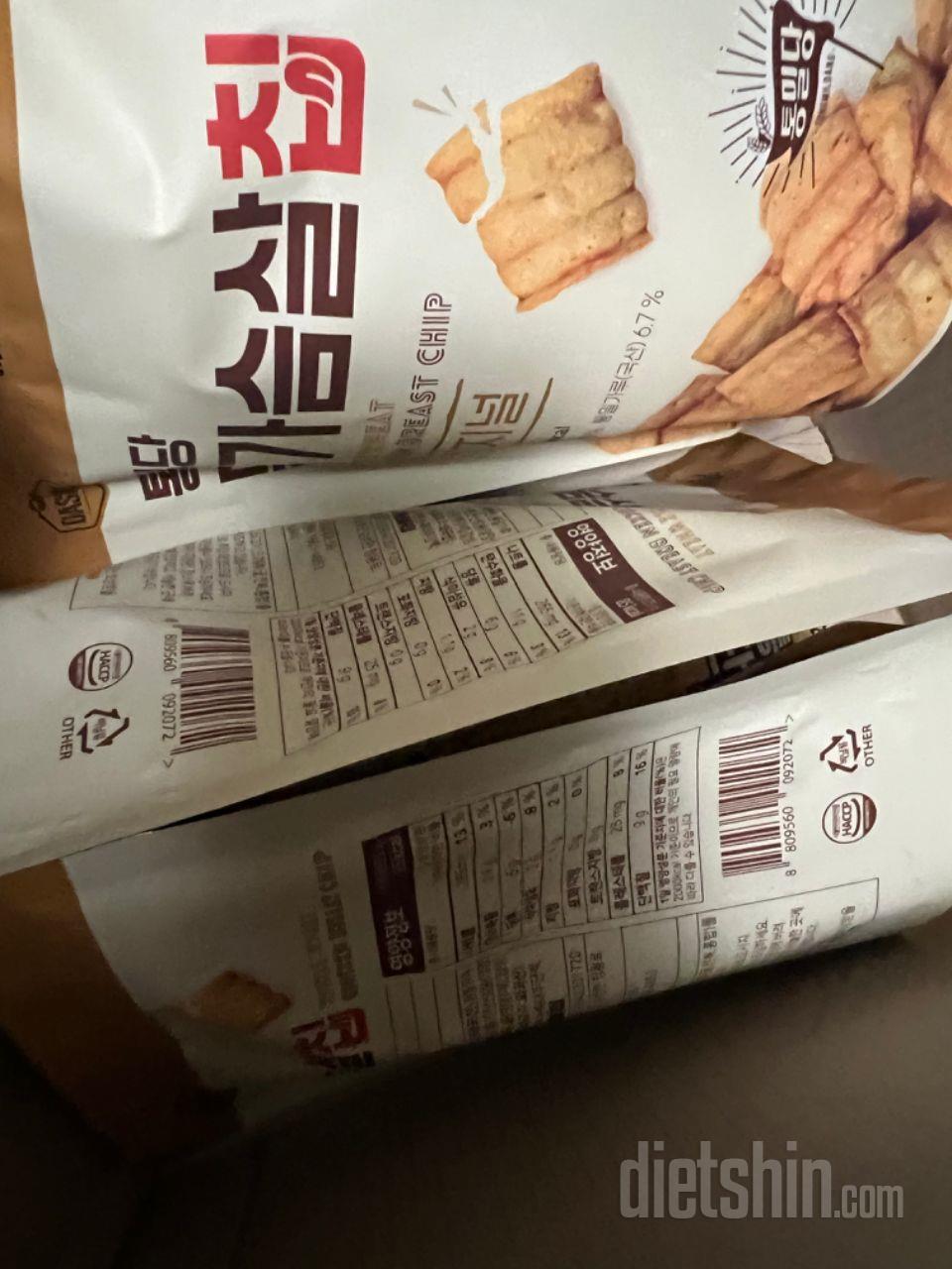 재구매템이에용 입터짐 방지에 정말 최