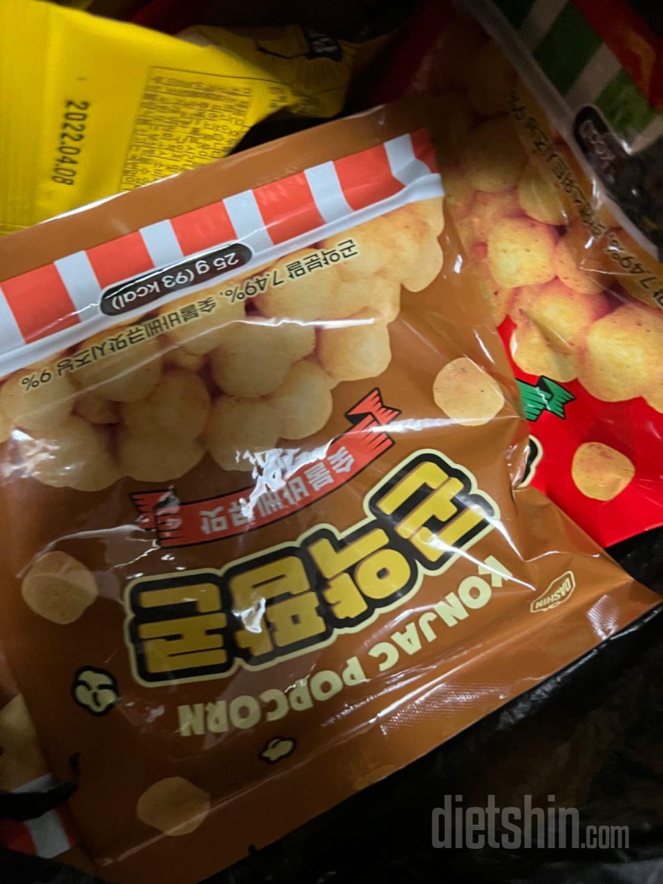 재재재재재재구매템이에요ㅋㅋㅋ 그래서