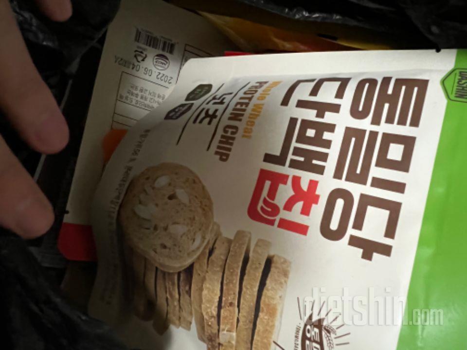 통밀당은 말해뭐해~ 다 맛있어요 믿고