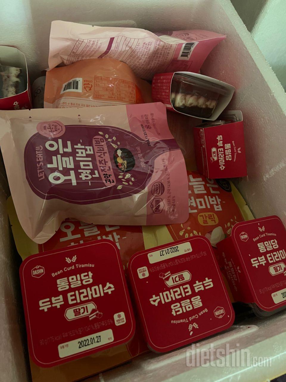 닭가슴살소세지 즐겨먹진 않지만 세일하