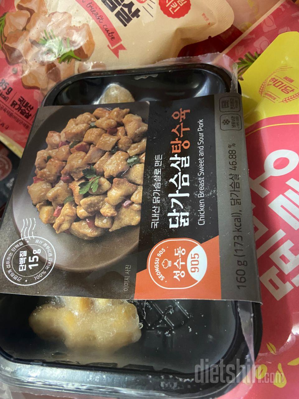 진짜 이제품 개발한 분 노벨상 받아야