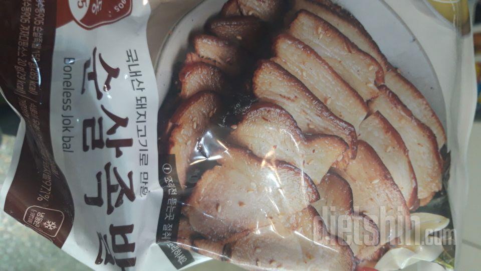 와...너무 맛있어요. 게다가 단백질