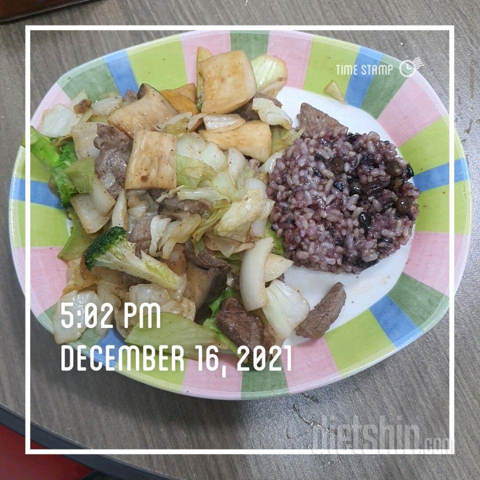 12월 16일( 저녁식사 528kcal)