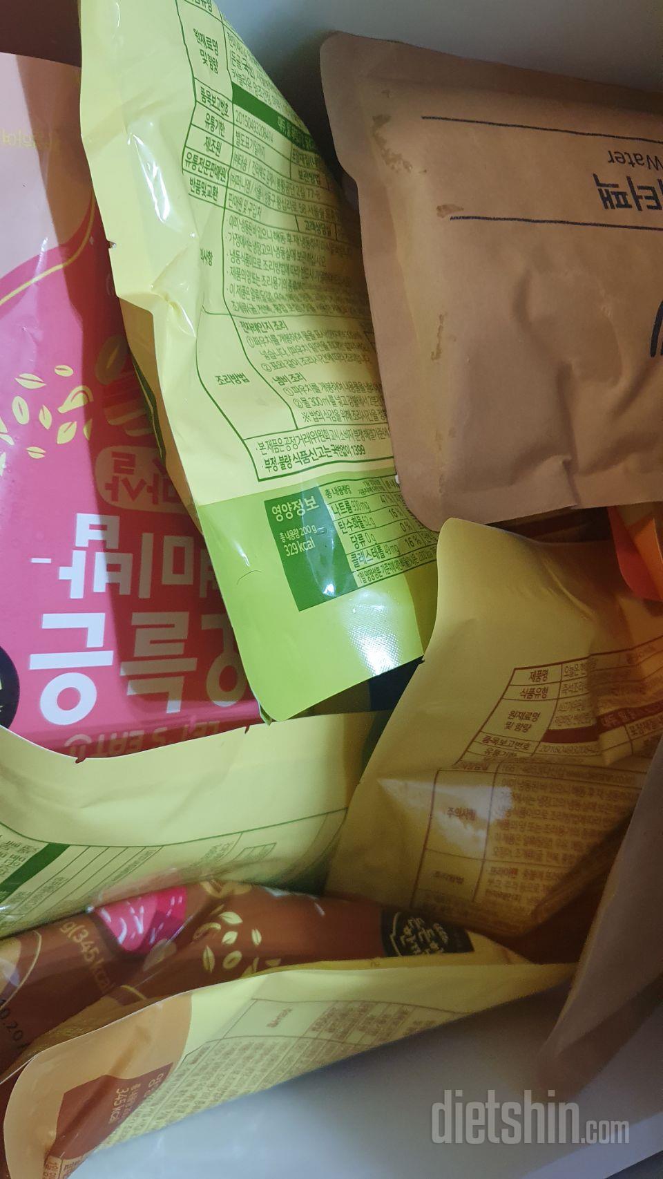 우연히 먹어보고 맛있어서 세일기간에