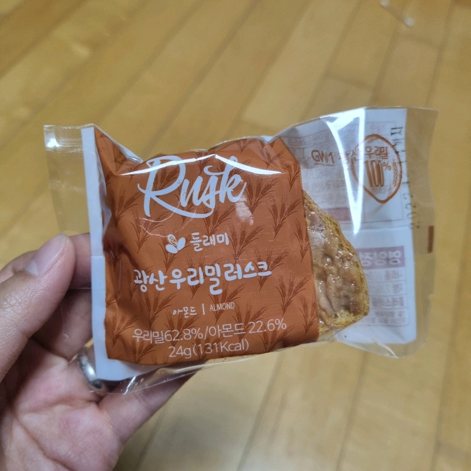 12월 17일( 야식 131kcal)