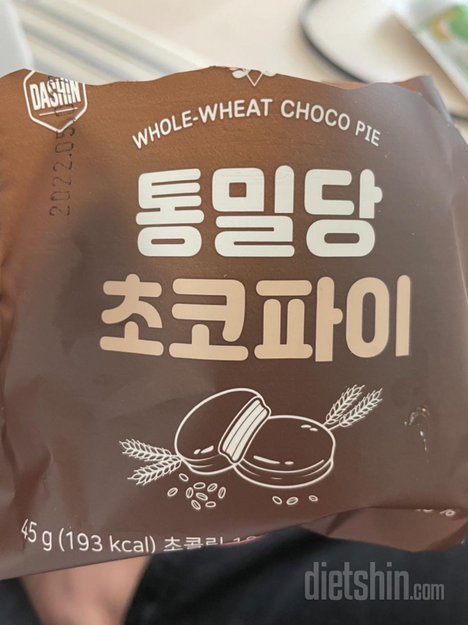 맛있어요 
후기에 당뇨환자에게도 좋다