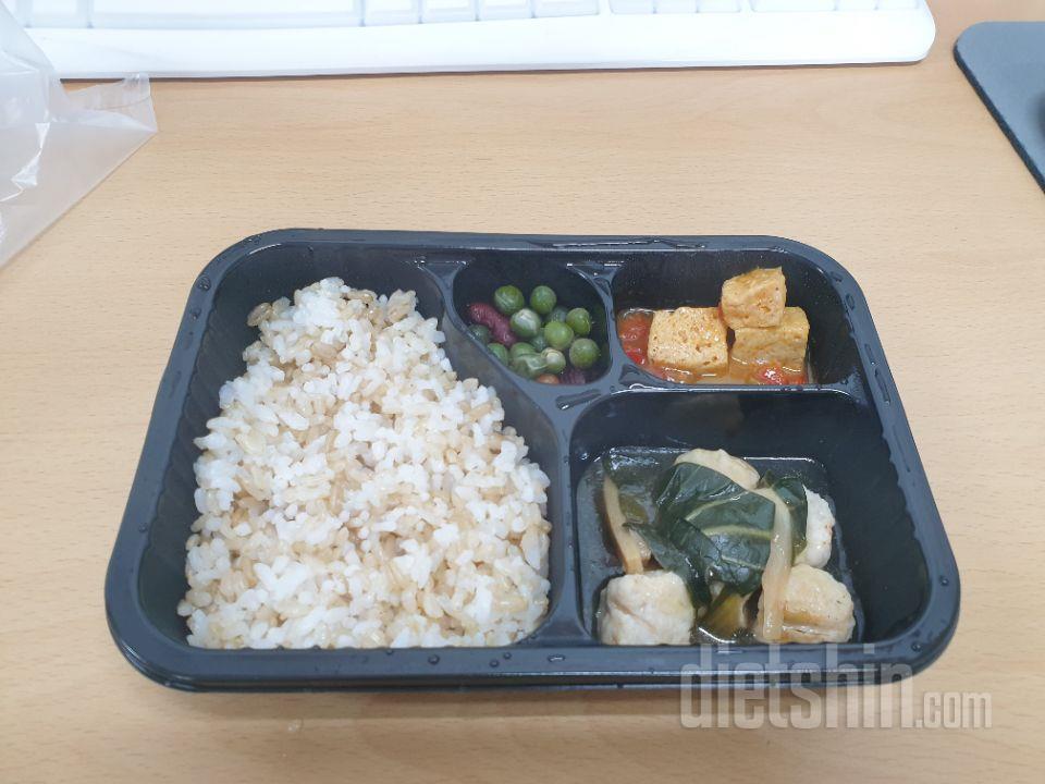 다이어트 도시락이 이렇게 맛있다니
자