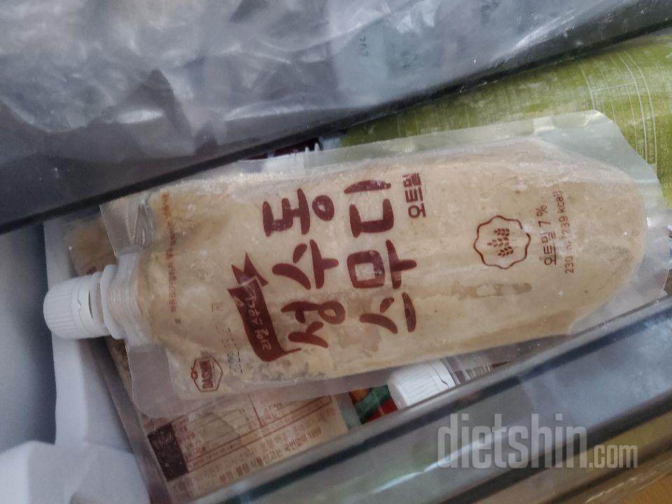 너무 기대되요!!!! 
방금 받았는데