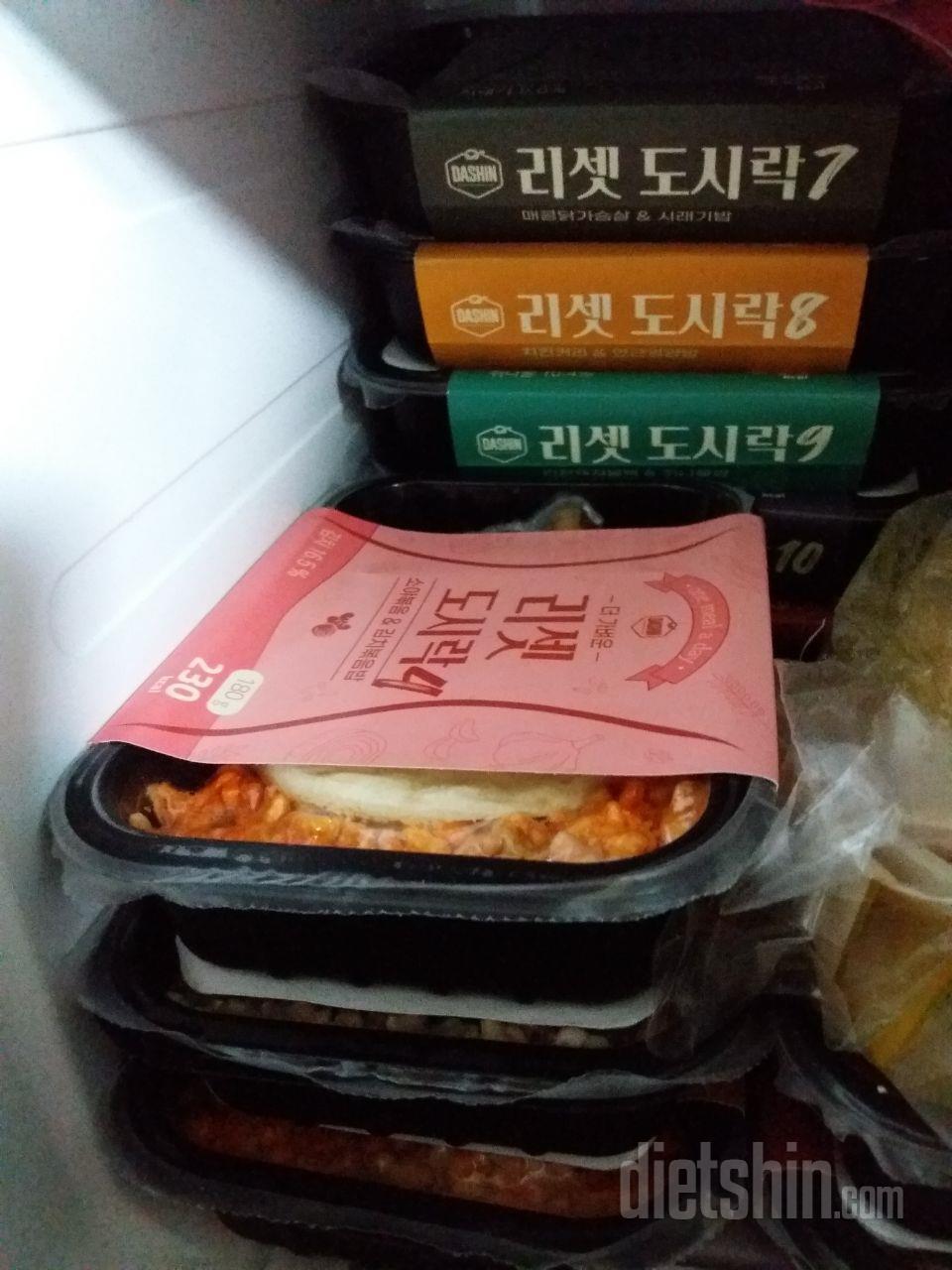 양이 적긴하지만 맛도 괜찮고 칼로리도