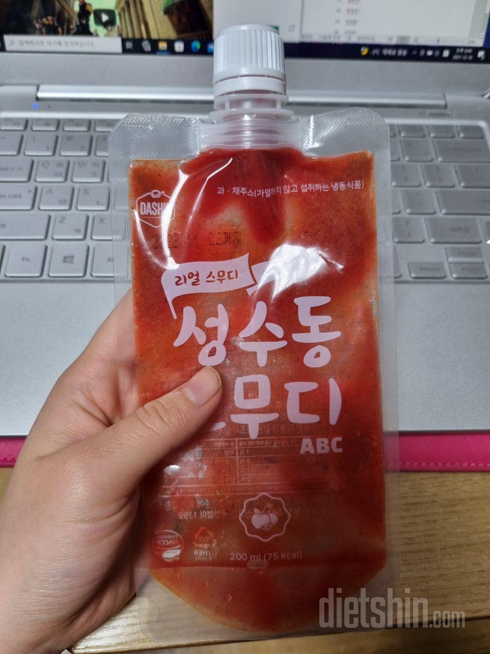 일단 먼저 ABC맛? 먹어 봤는데 묘