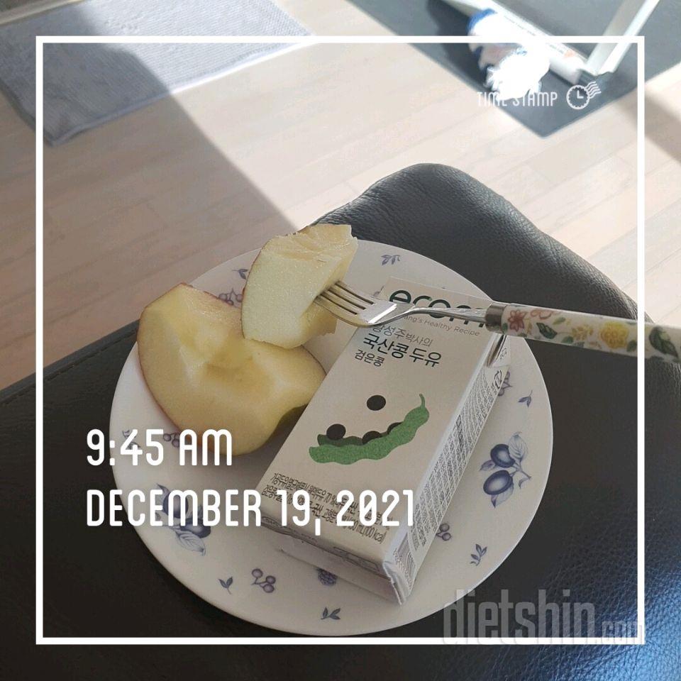 12월 19일( 아침식사 172kcal)