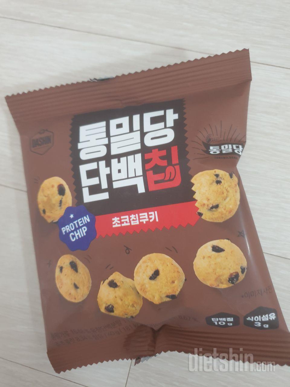 맛있어요
든든해요.
먹다 목이 막히는