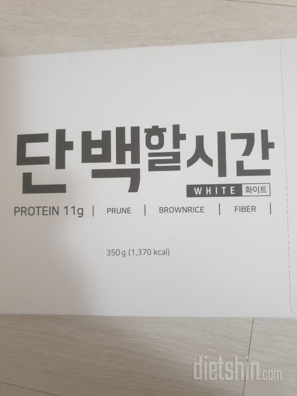 할인해서
쟁겨놔 봤어요
프로틴함량 높