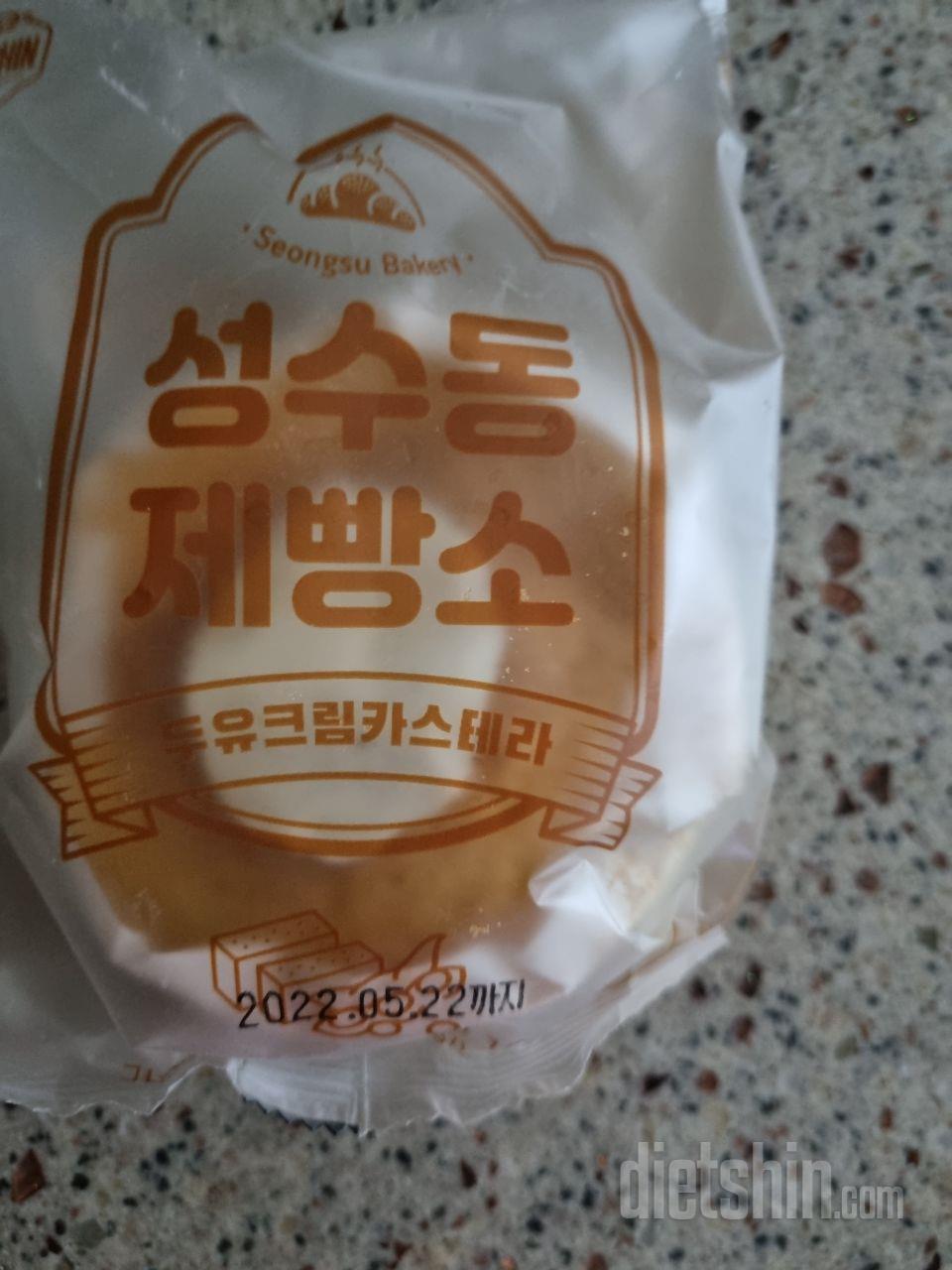 안달고소화도잘되고
커피랑딱이에요