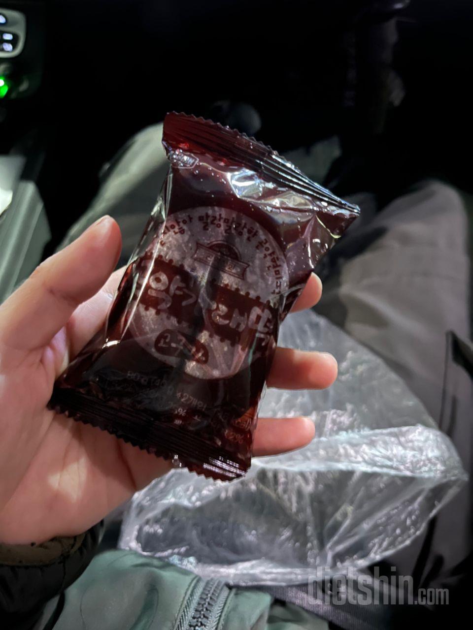 뭐야 짱맛잇어요 ㅠㅠ고구마도 맛잇지만
