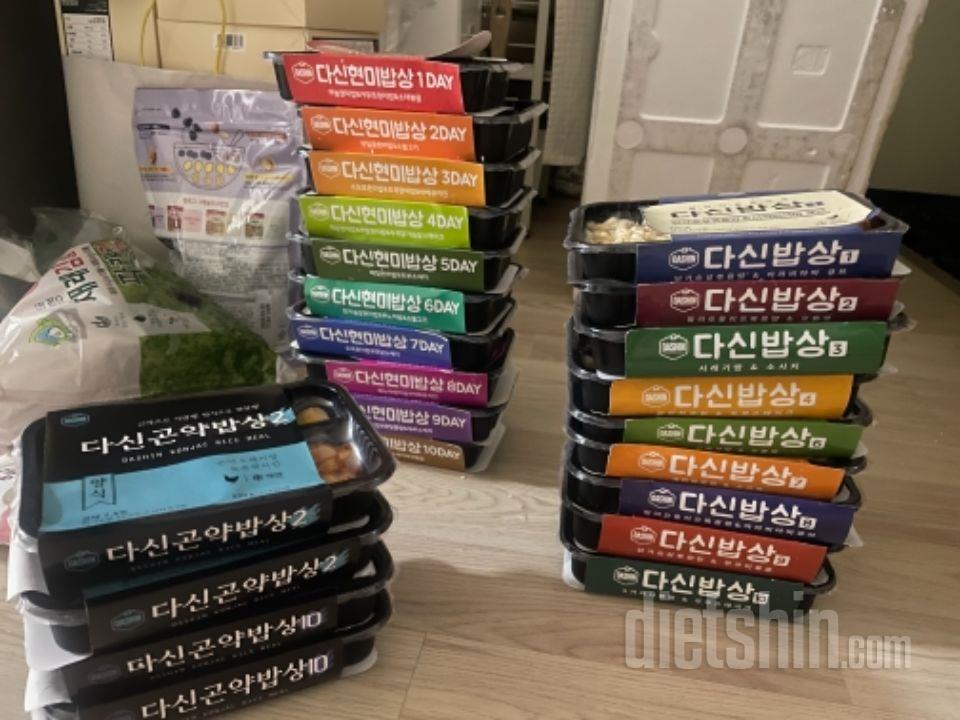 다이어트 시급해서 싰습니다
양은 적지
