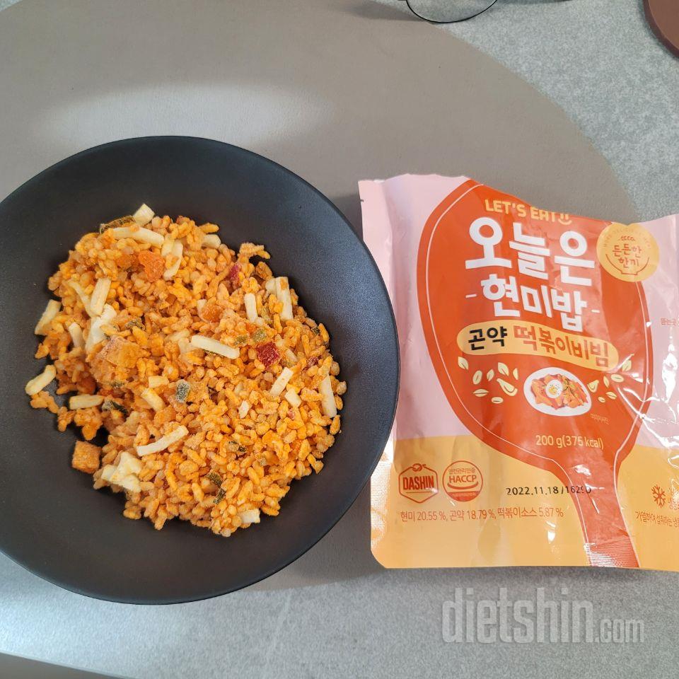 볶음밥 넘맛있어요
떡볶이비빔은 치즈가