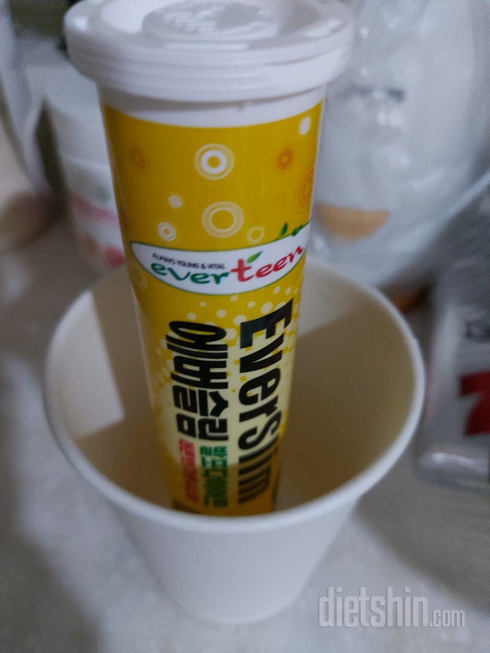 탄슨화물 식사할태1~2개씩
타서 먹어