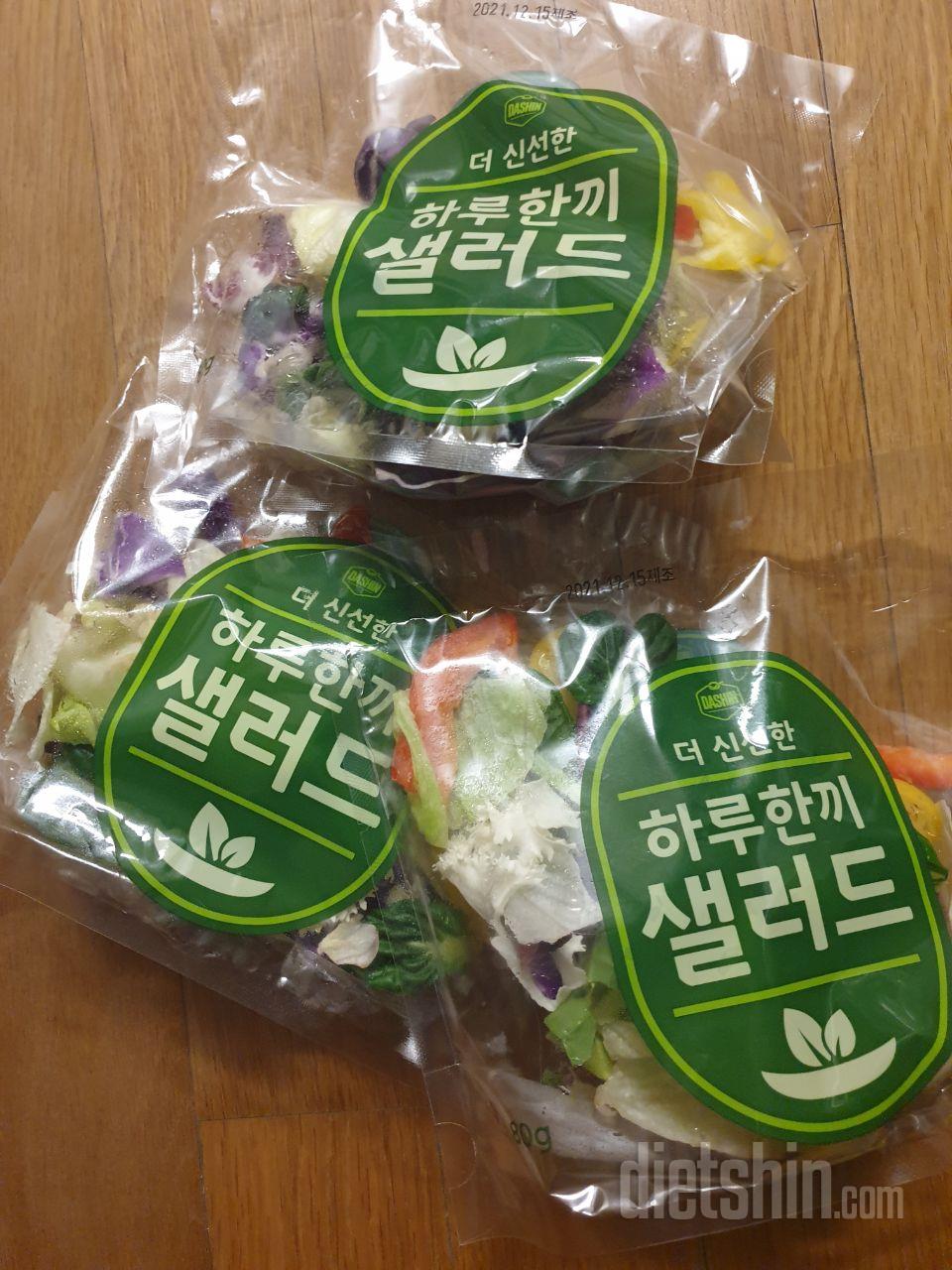 건강한 맛! 알록달록 예쁜 맛!
감사