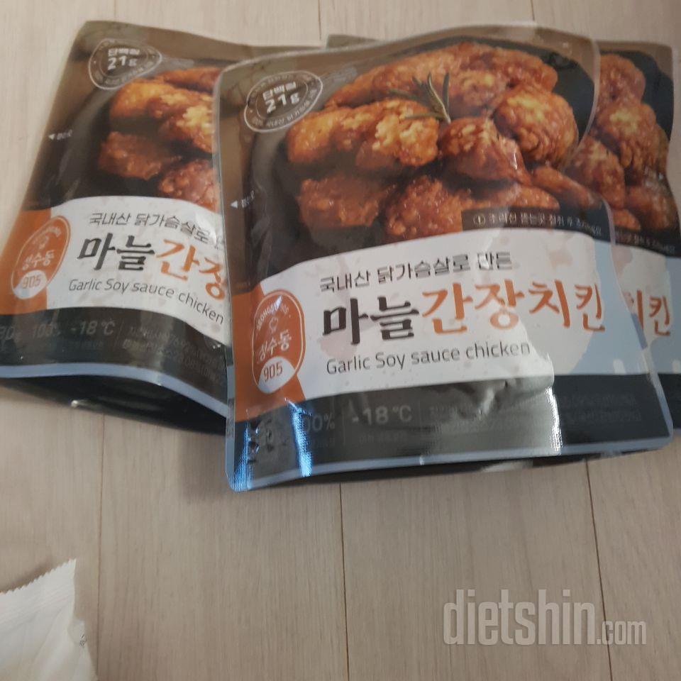 후기가 좋아서 구입했는데 맛있네요~^