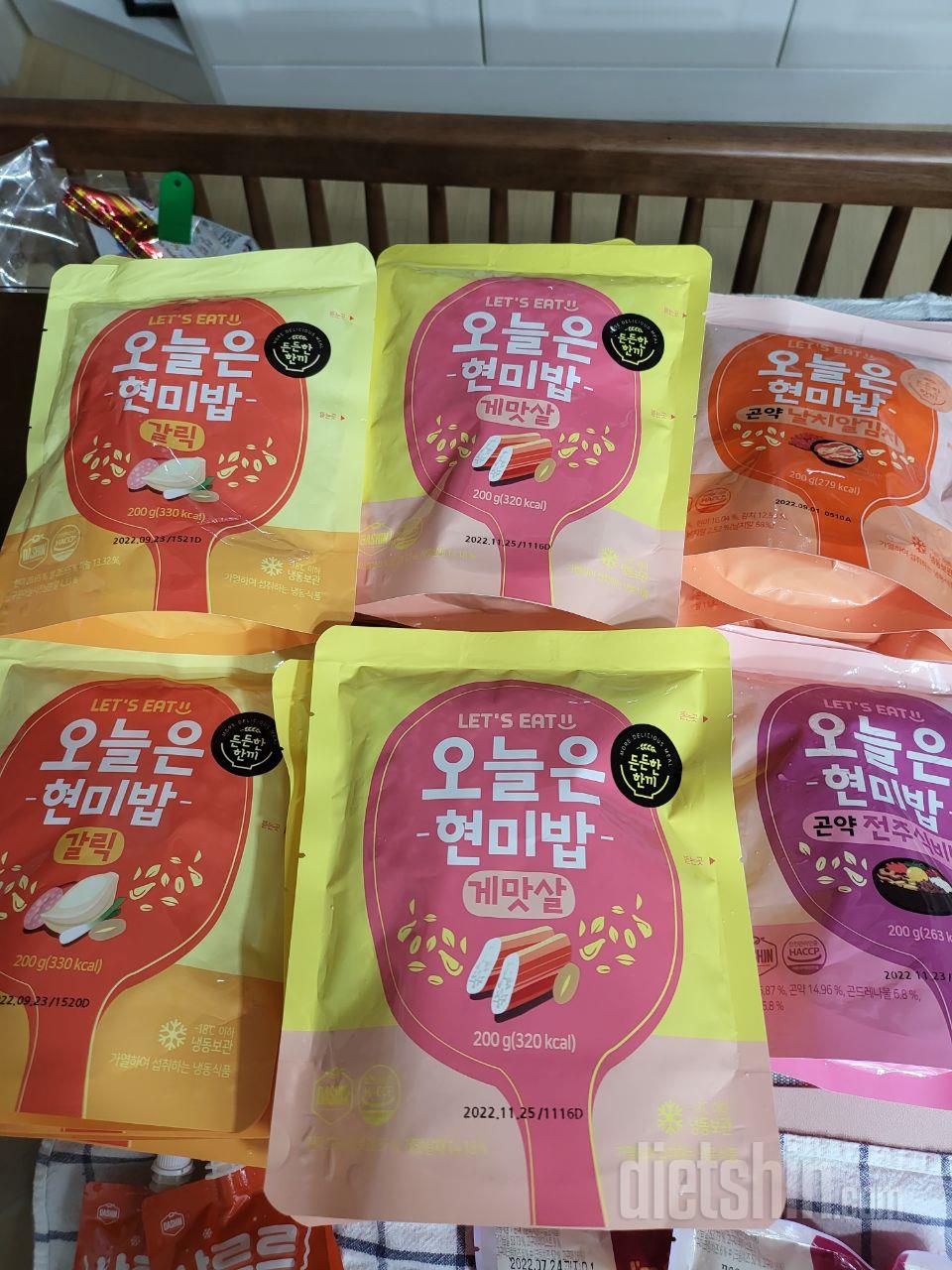 한끼로는 양이 좀 부족한듯해요