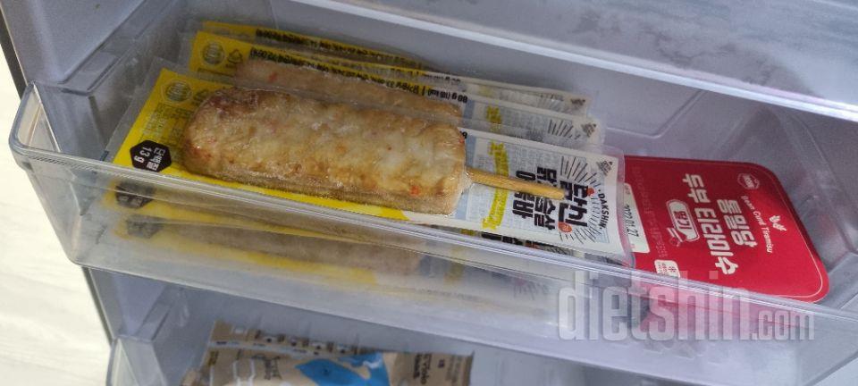 맛있어보여요~~저칼로리에 어묵바 기대