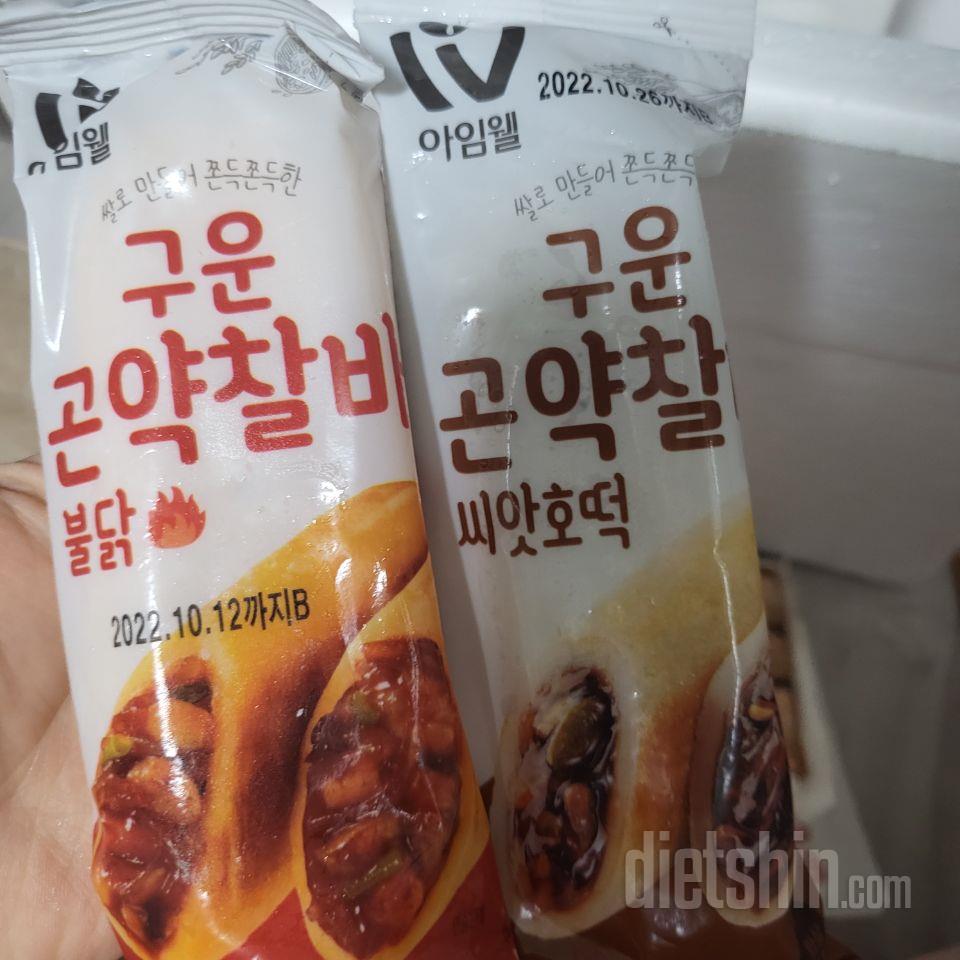 ㅜㅠㅠㅜㅜ이런게 나오다니..이제야 알