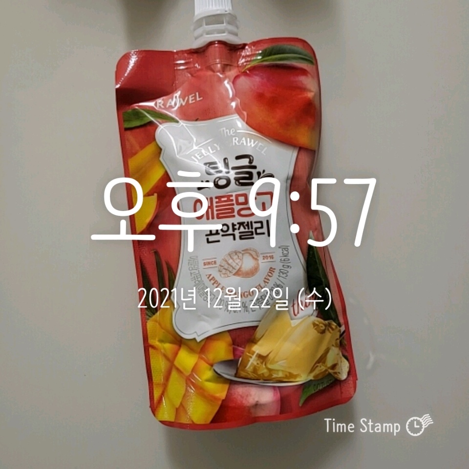 12월 22일( 야식 6kcal)