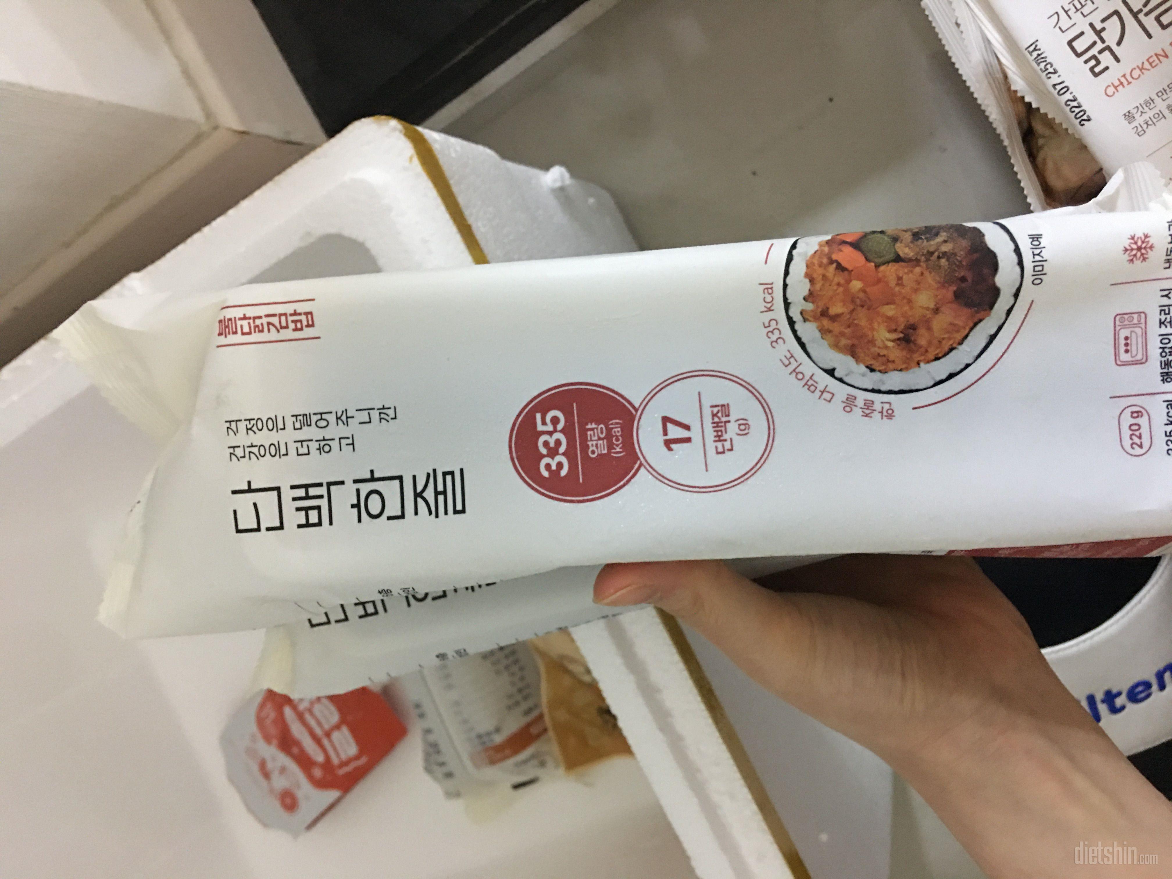 받자마자 먹어봤는데 맛있네요~~