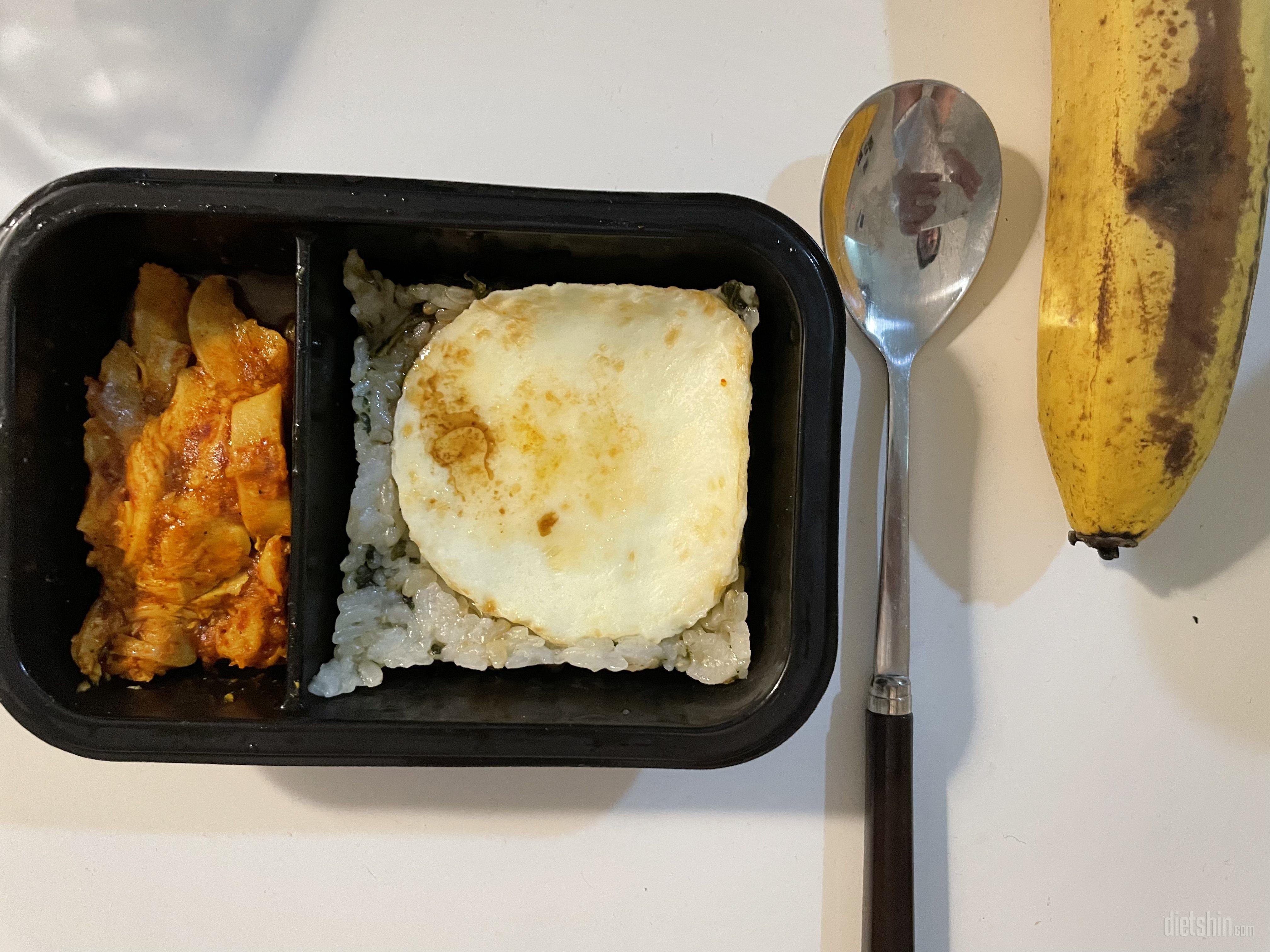최애 다이어트 도시락! 
저녁에 배