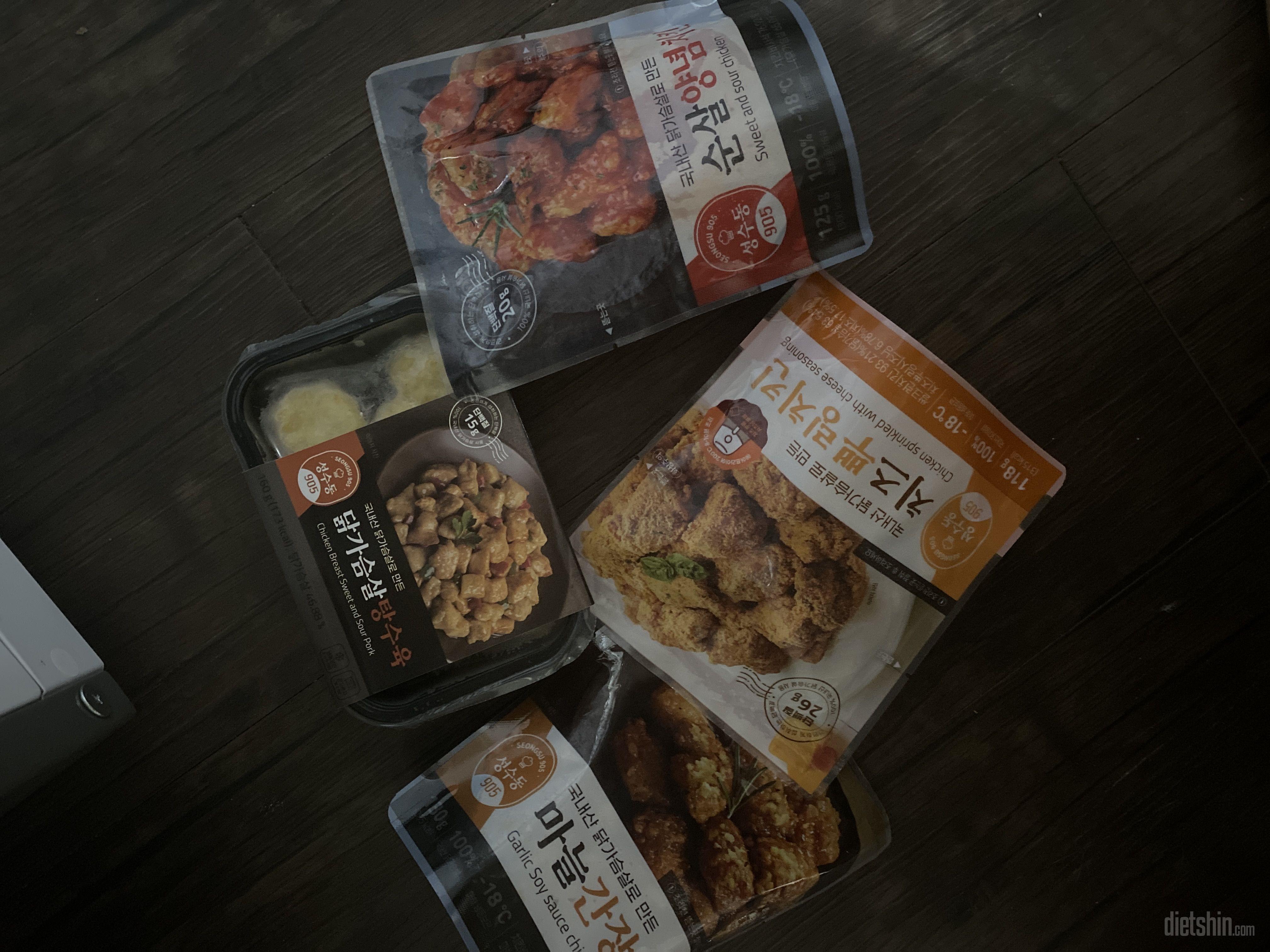 맛있어요~~~!!! 속세의 맛이 납니