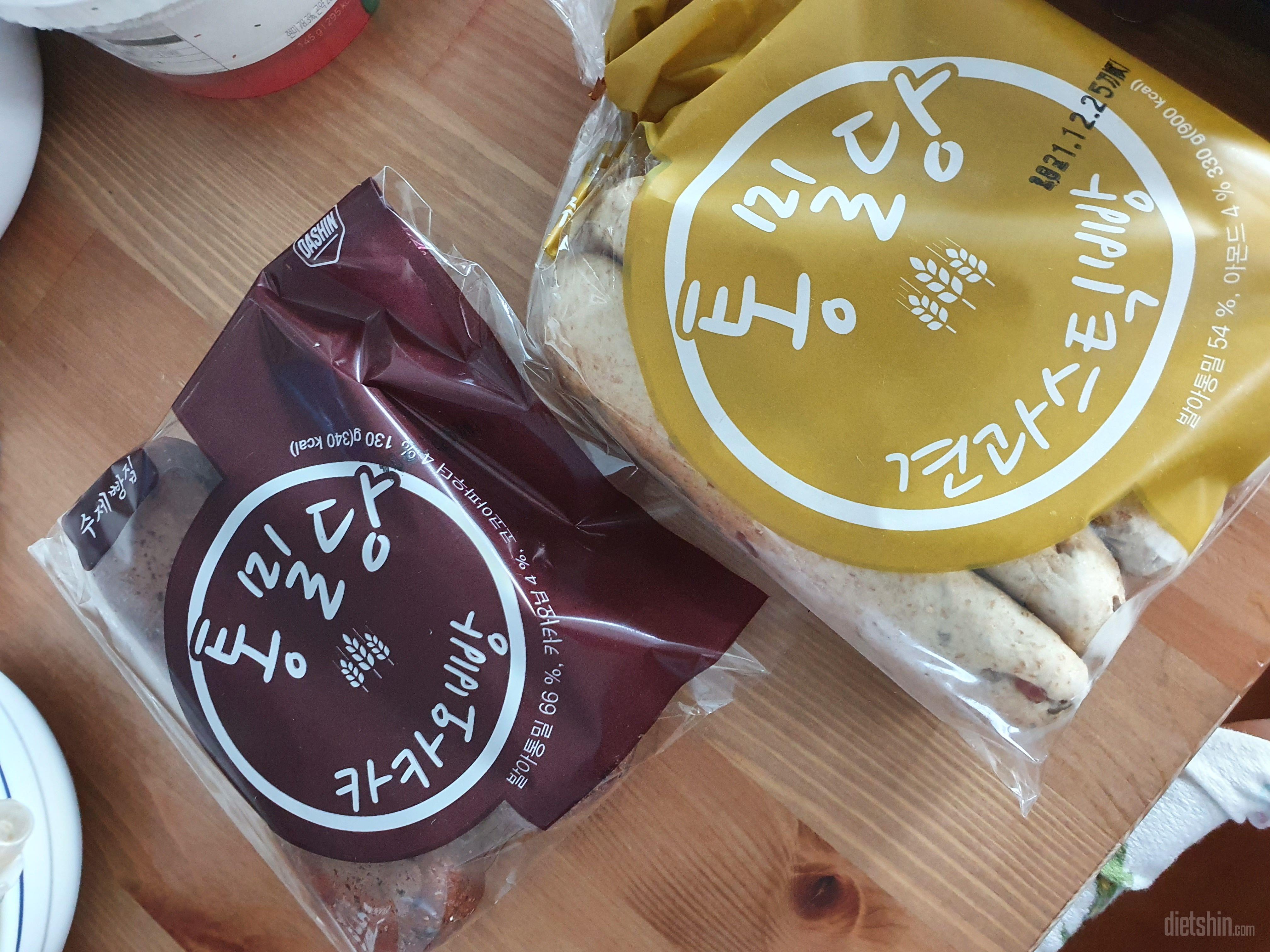 오랜만에 시켰어요~~ 냉동하고 오븐에