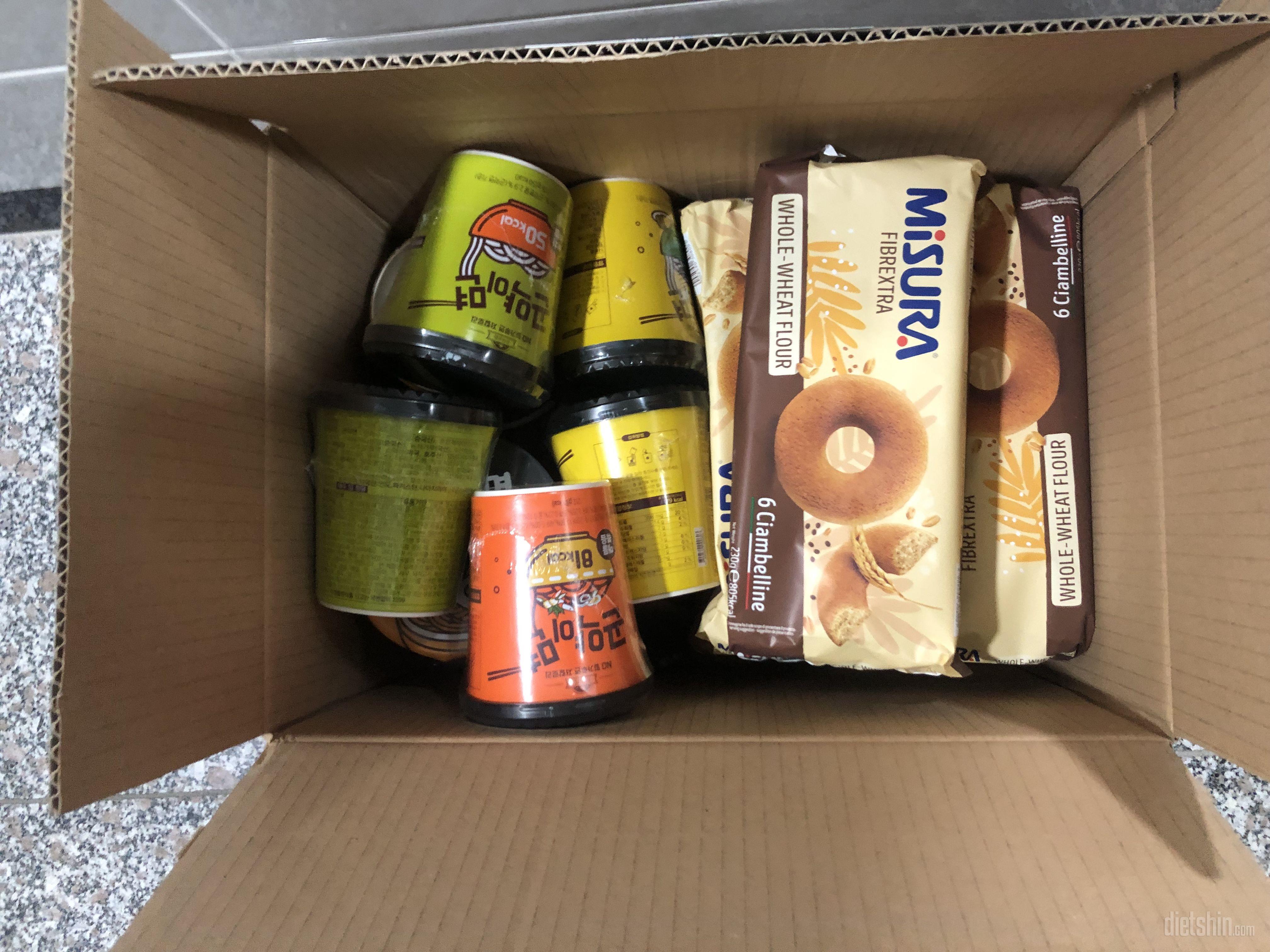 맛있어요 다이어트간식같지않아요