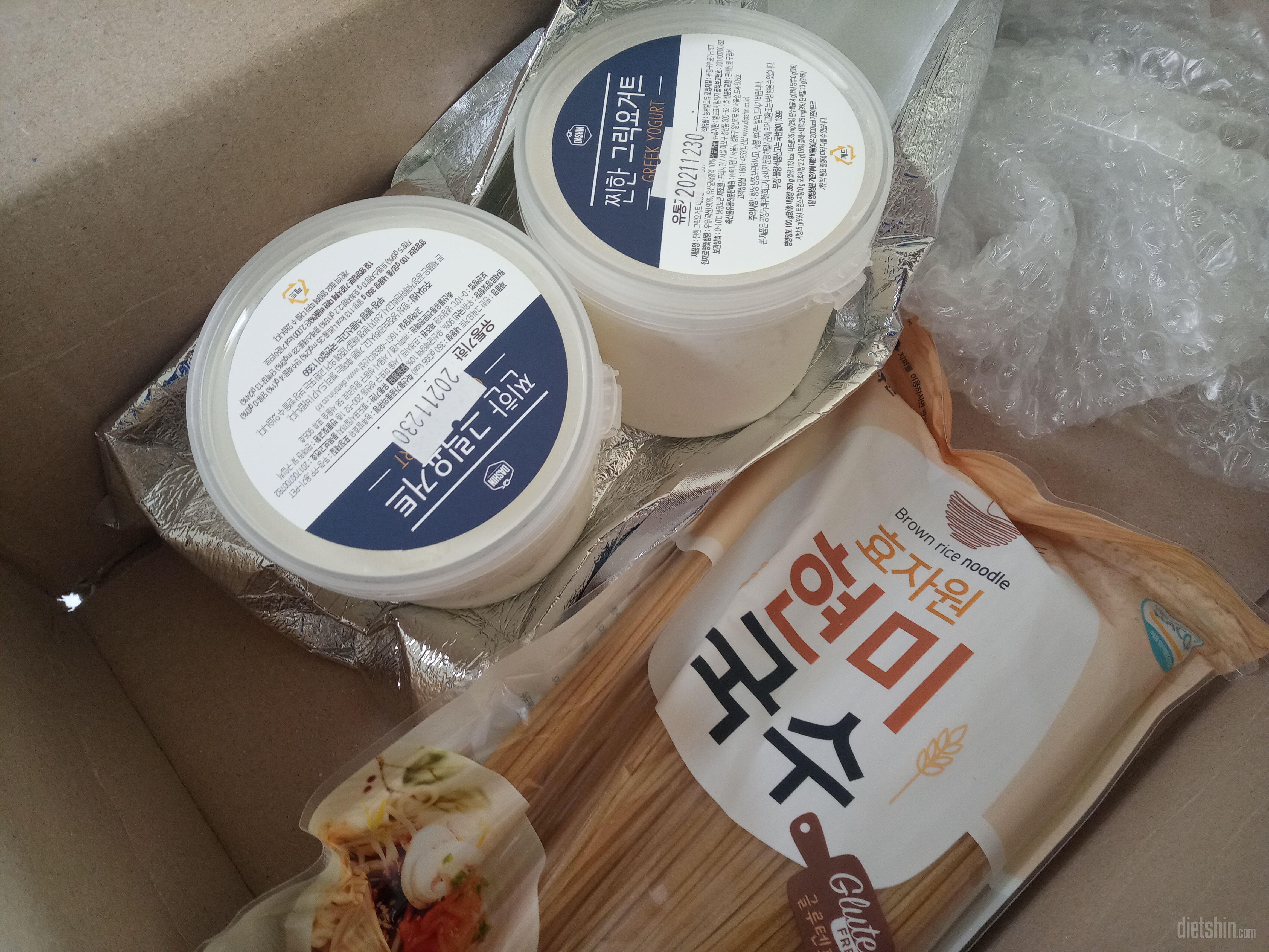 항상 시키는 그릭요거트!!!! 맛있게