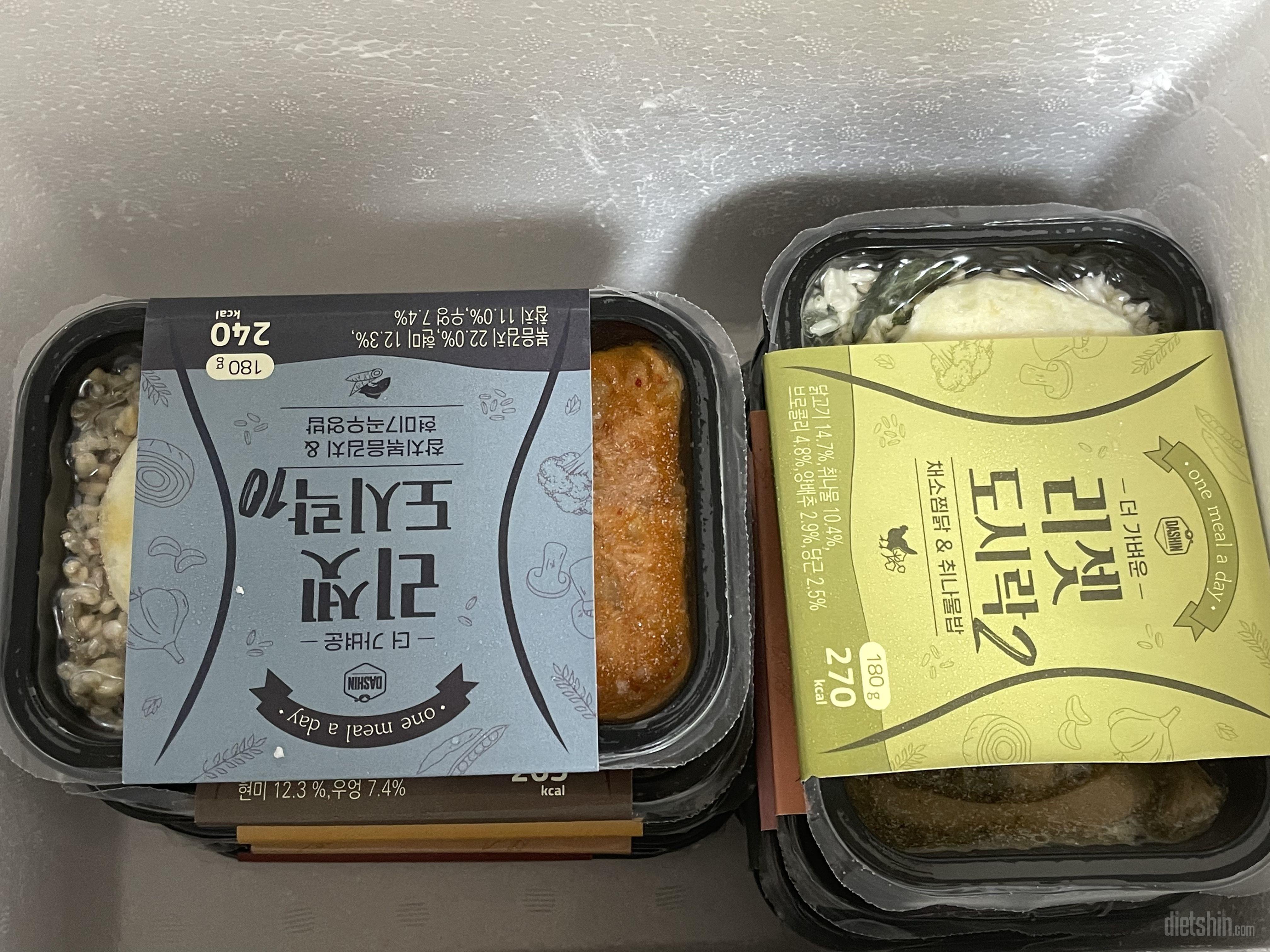 배송도 빠르고 좋습니다! 맛도 다양해