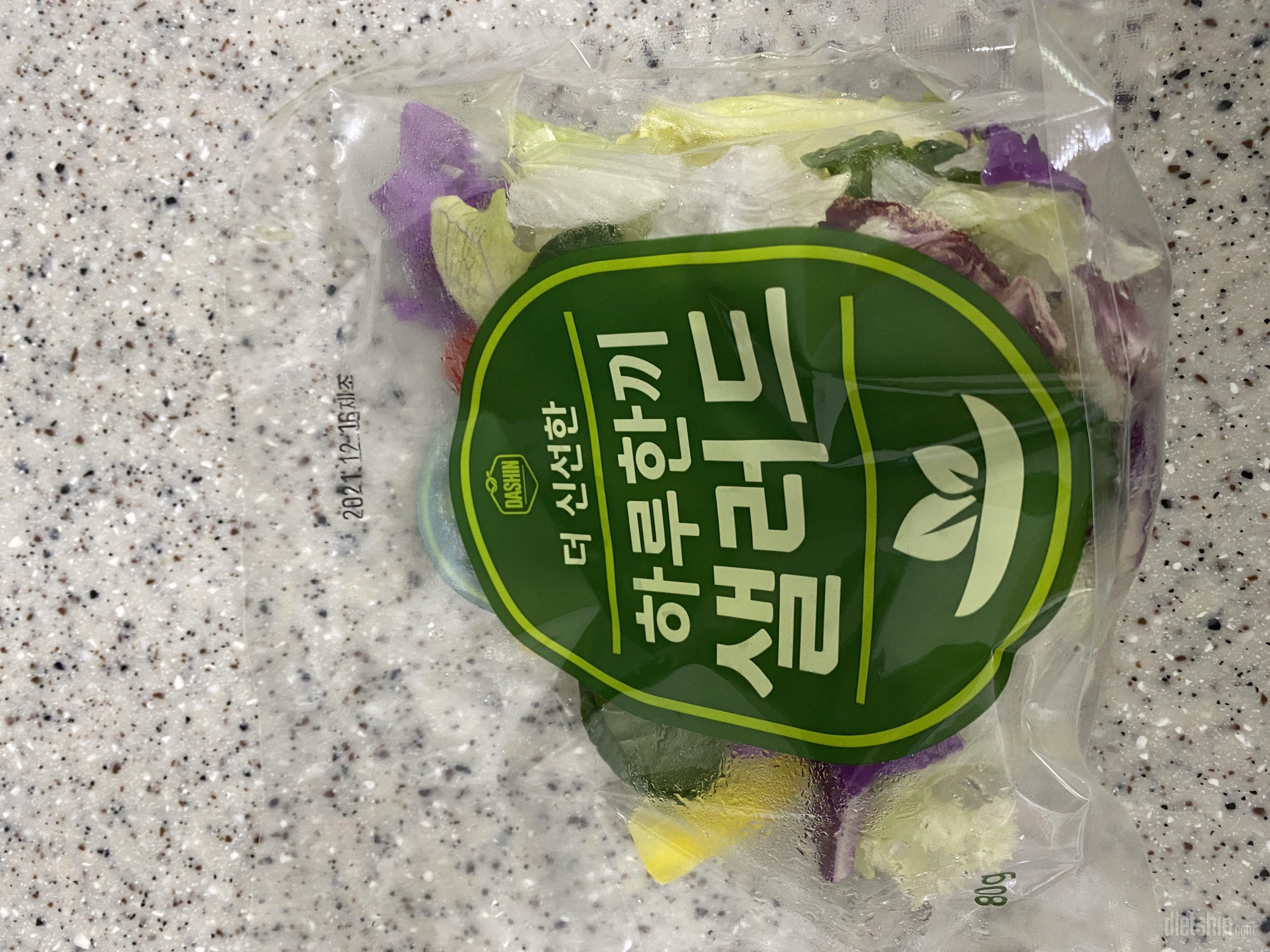 좋아유~~맛잇어요!!ㅎㅎ간편하구!